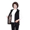 Grandma's Denim Cardigan Vest with Pockets - Plus Size for Middle-Aged & Elderly Women, New Spring Collection