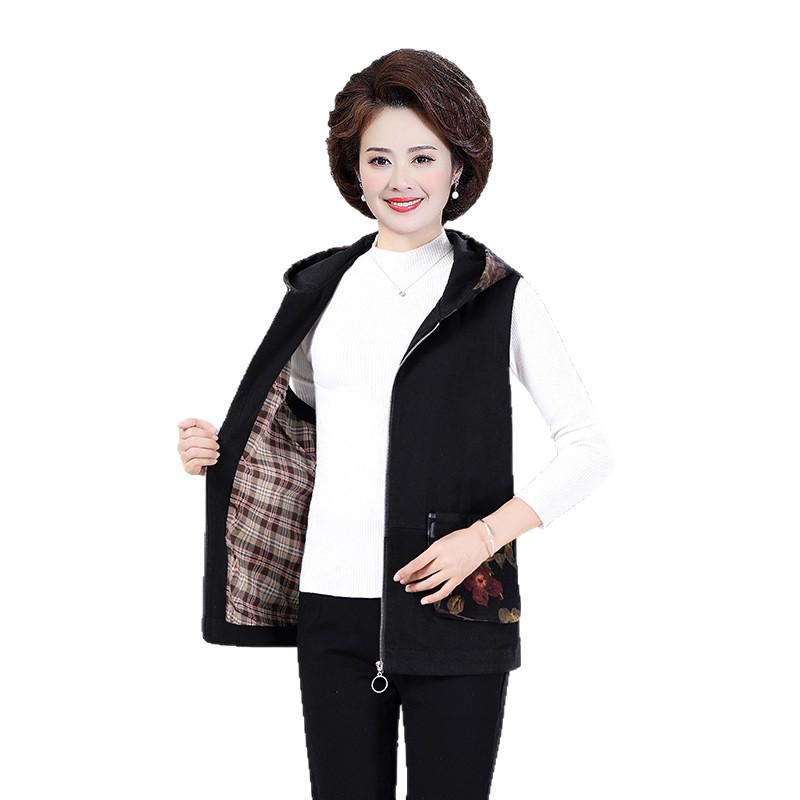 Grandma's Denim Cardigan Vest with Pockets - Plus Size for Middle-Aged & Elderly Women, New Spring Collection