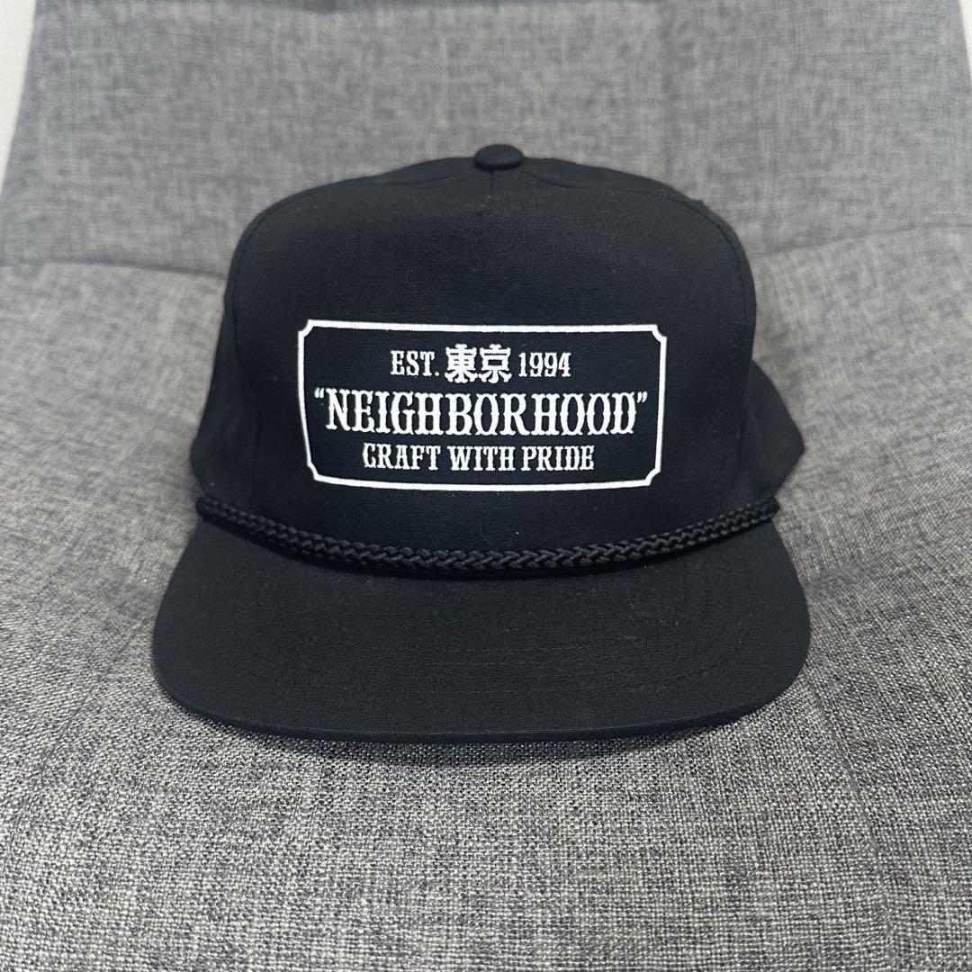 

[USED] NEIGHBORHOOD CE-CAP Black Trucker Cap