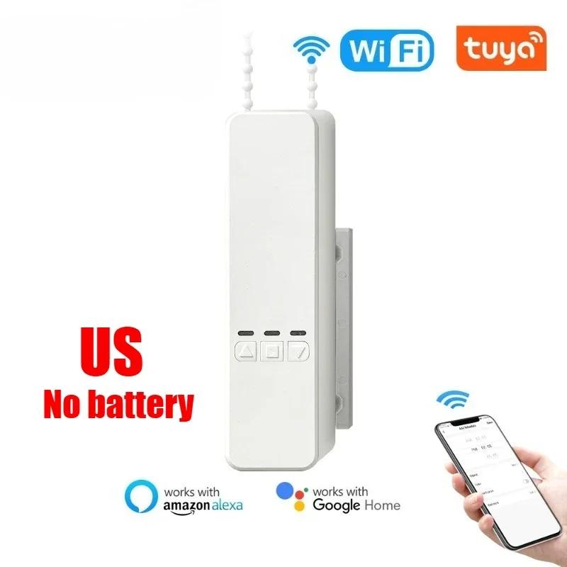 

ZEXEF Wifi Мотор для рулонных штор Открыватель штор Через Alexa/google Электрический цепной привод жалюзи Радиопульт Управление через приложение Shade Life Комплект