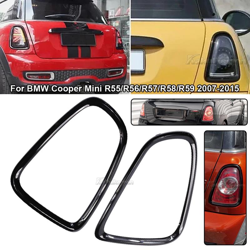 2Pcs Gloss Black Rear Car Headlight Eyelid Frame Kit Grille Trim Taillight Frame Cover For Mini Cooper S R55 R56 R57 2007-2015