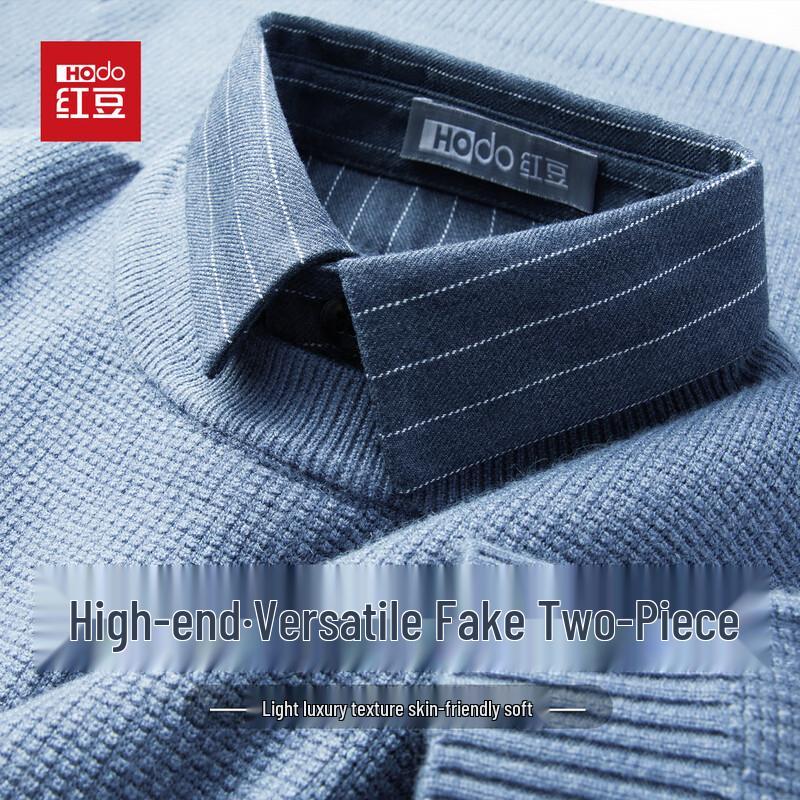 Hodo Men's Jacquard Faux Two-Piece Shirt Collar Knitted Sweater