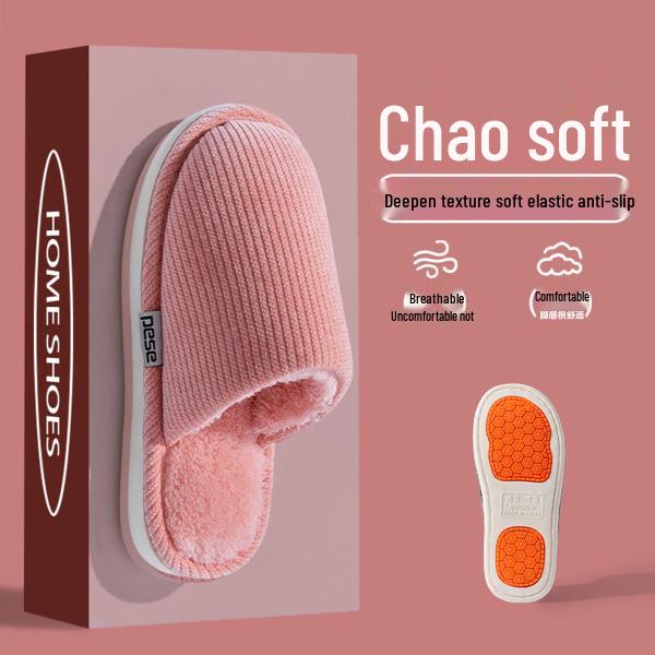 Men's and Women's Winter Non-Slip Plush Cotton Slippers - Thick-Soled, Soft, and Odor-Resistant.