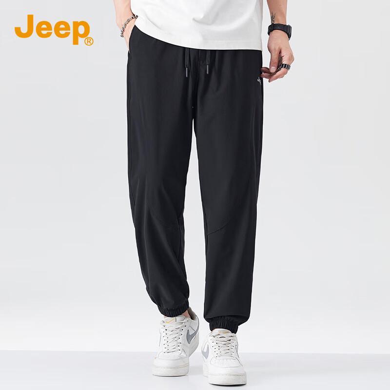 JEEP Men's Summer Ice Silk Casual Jogger Pants