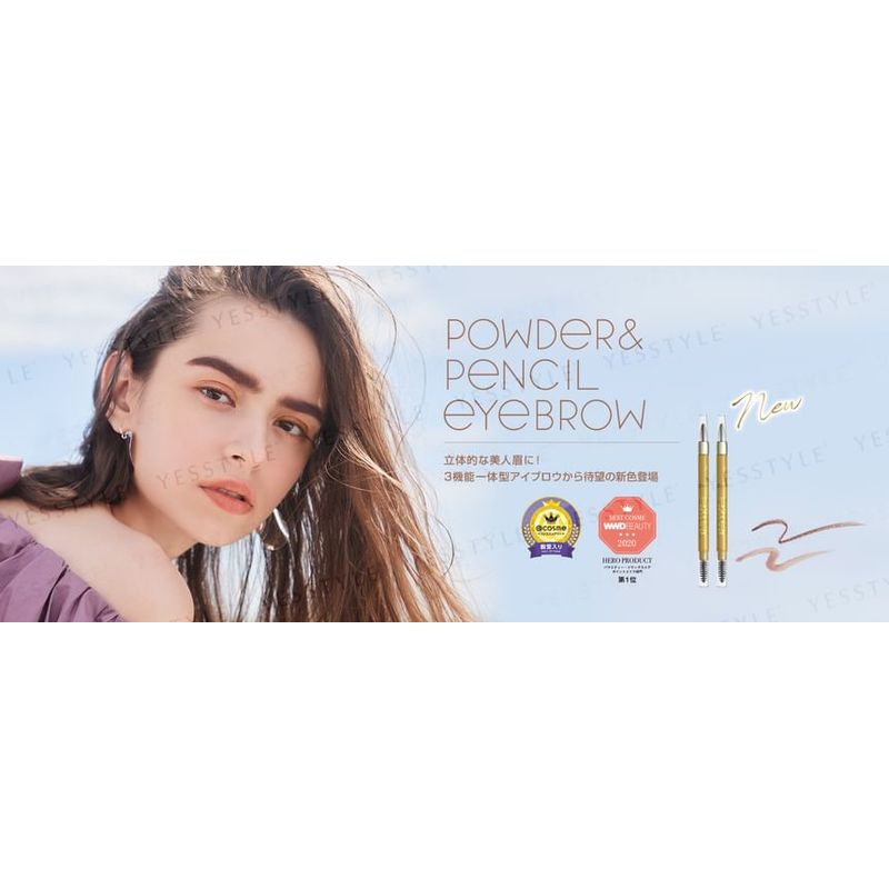 EXCEL - Puder & Stift Augenbrauen EX