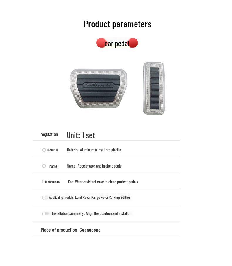 Anti-Slip Car Pedal Set for Land Rover Range Rover: Carved Edition Accelerator, Brake, and Rest Area Decorative Accessories