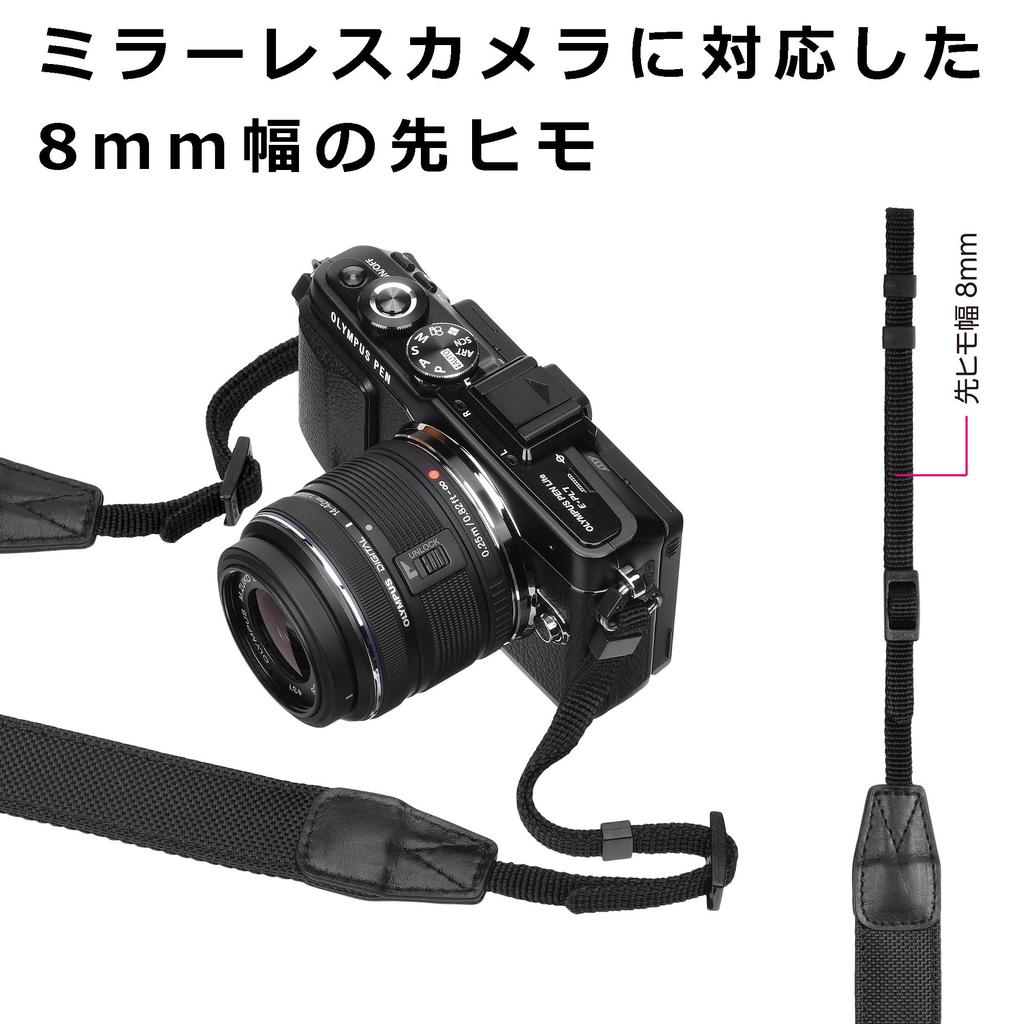 Hakuba Camera Strap Lufft Design Solid Neck Strap KST-64S25 25mm Wide High Durability for Mirrorless Cameras