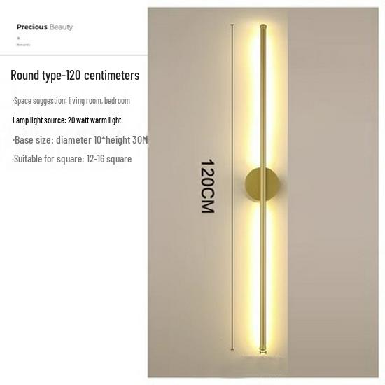 Modern Minimalist Wall Lamp for Living Room and TV Background