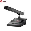 HuiDu Professional Wireless Conference Microphone System (CN version)