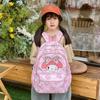 Kindergarten Cartoon Cute Student Schoolbag Foreign Style Printing Boys And Girls Backpack Spring And Summer Children'S Bag