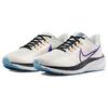 Nike Air Zoom Pegasus 39 Phantom Lila Zirka Damen Sneaker Weiß Summit-White Psychic-Purple DH4072-006