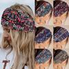 Knot Headband, Color Blocked Pattern Printed Sports Headband, Fashionable Polka Dot Wide Edge Elastic Headband