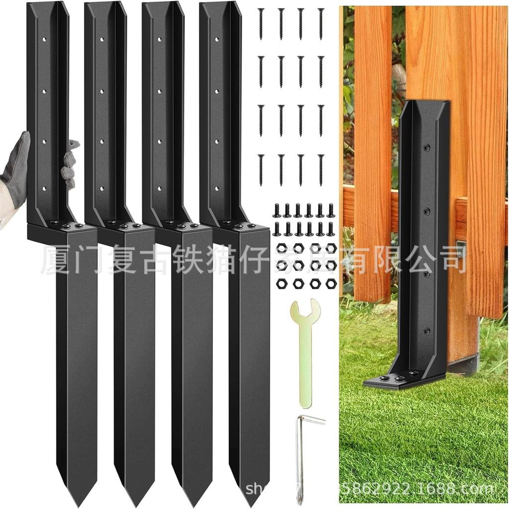 Fence Post Anchor Kit – Wooden Pole Support, Backrest & Reinforcement Tools for Garden & Outdoor Fencing