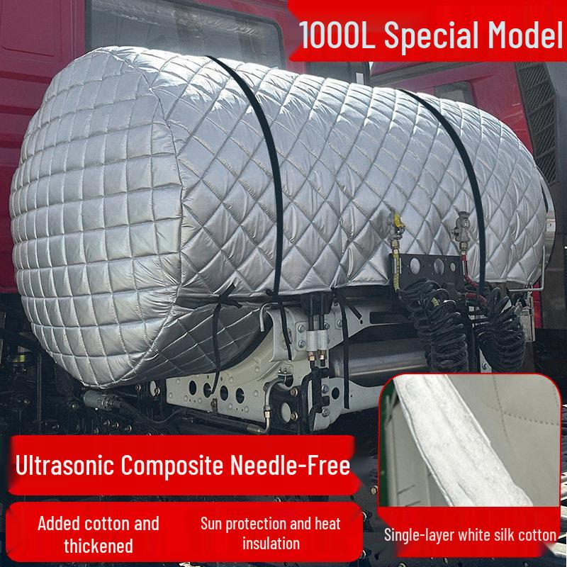 Shaanxi Delong M3000 Truck LNG Tank Insulating Cover