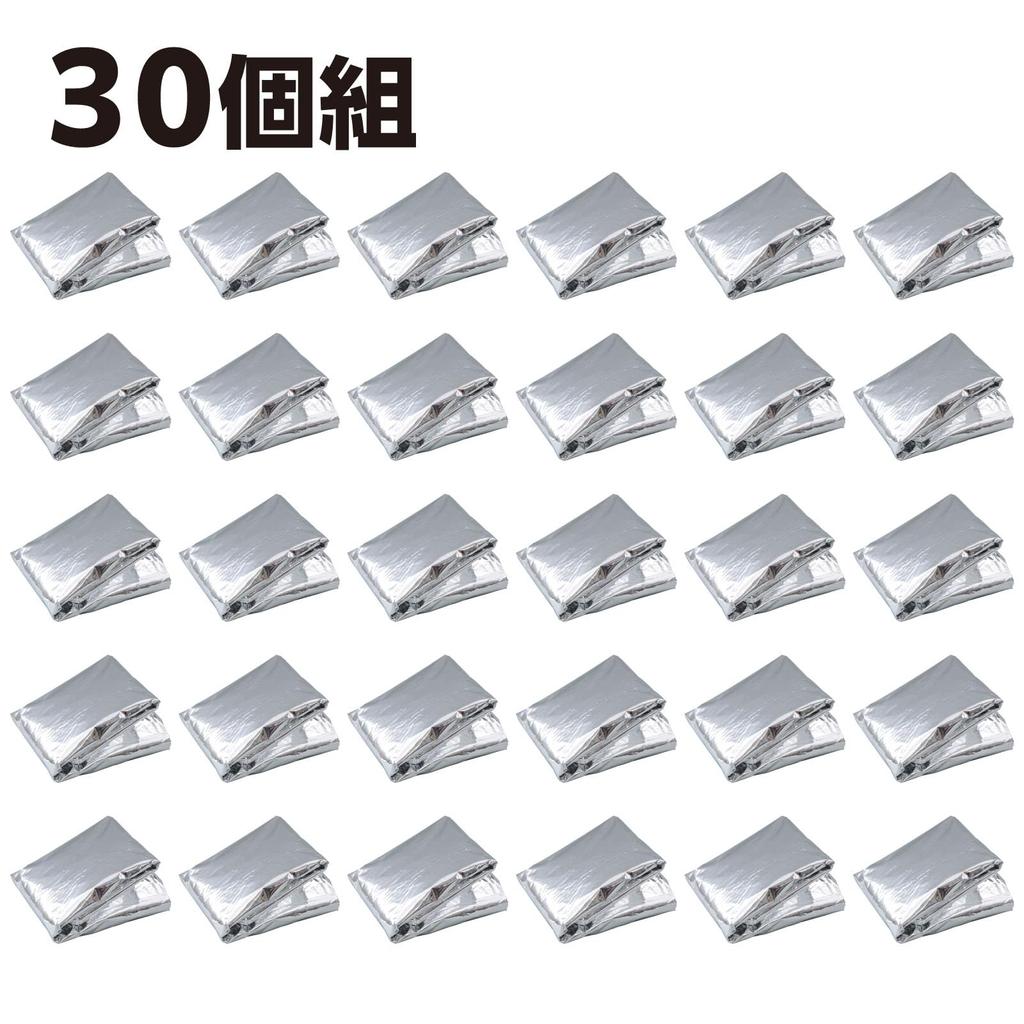 Artec Emergency Aluminum Cold Weather Poncho Set (30-Piece Set), Silver, 35666