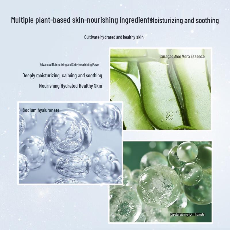 Naris AHA Exfoliating and Hydrating Toner