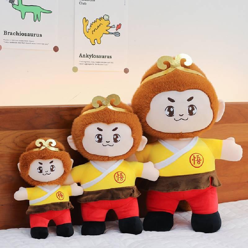 Journey To The West Sun Wukong Monkey King Plush Toys Cartoon Animals Fill Doll