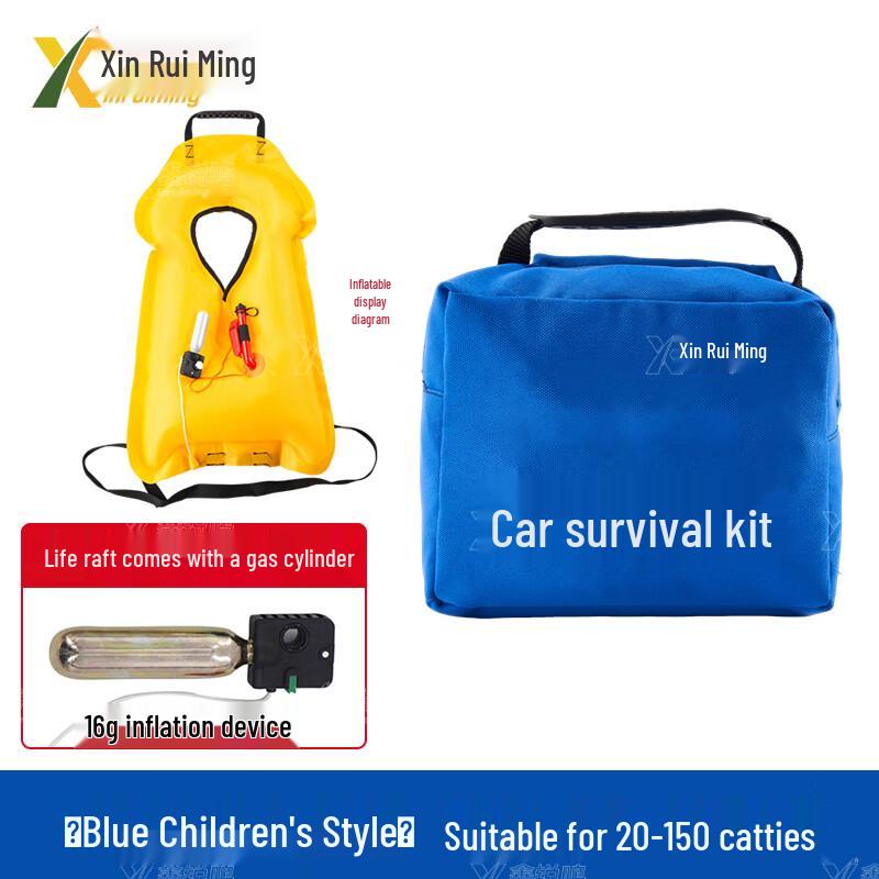 Portable Emergency Life Vest
