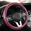 Crocodile Grain Steering Wheel Cover Rear  Leather Protective Case Car Steering Wheel Universal Alligator Handle Cover D