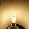 12-24 Volt AC/DC G9 LED Light Bulb, 5W 63LED 4014, 400-450 Lumen, Warm White 3000K/Cool White 6000K, for RV Camper Marine,Solar Power Light and Off