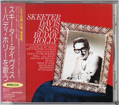 CD SKEETER DAVIS - Skeeter Davis Sings Buddy Holly BVCP1020 RCA 1993 Japan Rock Used