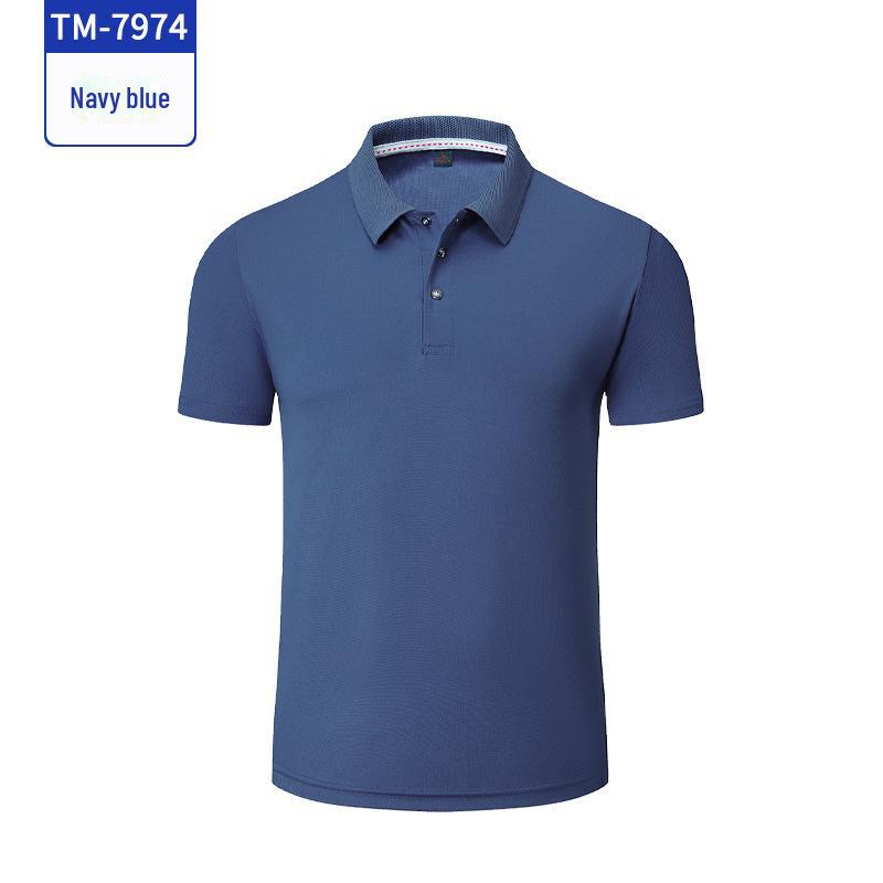 Kurzarm Schnelltrocknendes Catering- & Restaurant-Uniform-T-Shirt mit Revers