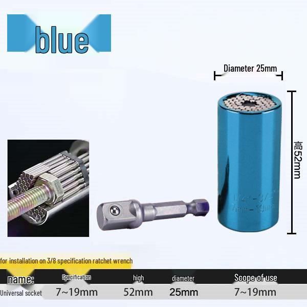 Universal 7-19mm Multifunctional Socket Set for 3/8 Electric Drills