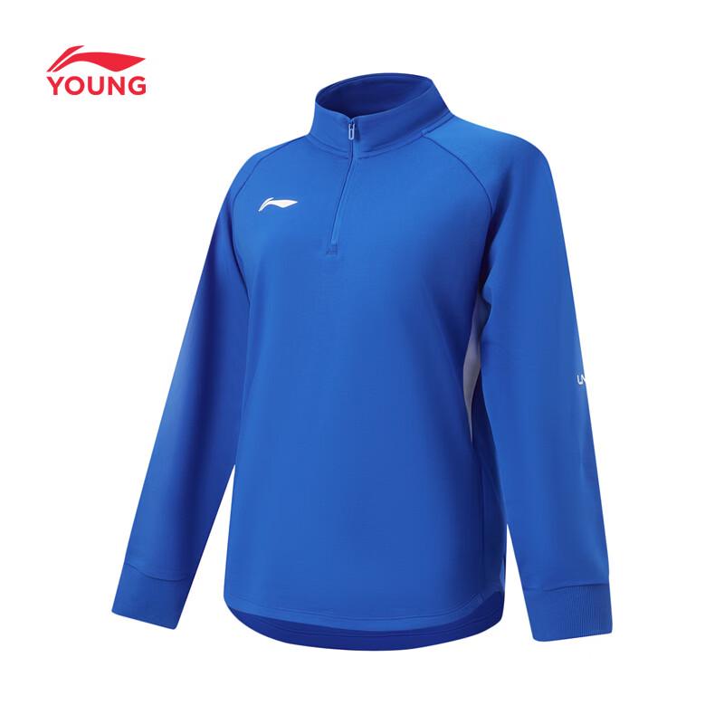 Li-Ning Youth Boys' Professional Football Pullover Sweatshirt