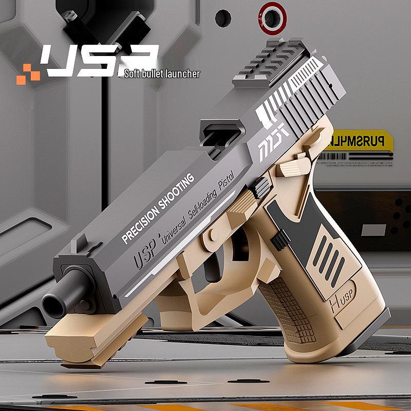 

Игрушечный пистолет с мягкими пулями для детей - Модель USP Colt Glock Desert Eagle