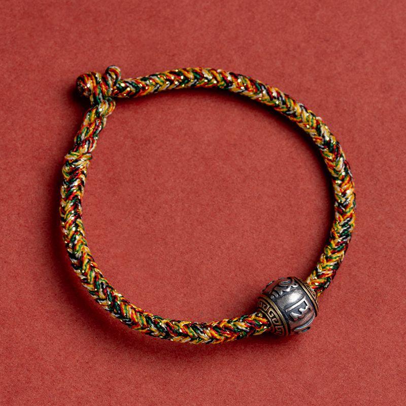 

Гора Путо Серебро 925 пробы Шестислоговая мантра Год судьбы Красная веревочка Браслет Плетеная веревка Бусины удачи Женский Парный Безопасный Красный Шнурок для ношения Colorful simple wrist circumference 15-17cm