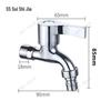 Copper Alloy Wall-Mounted Washing Machine Faucet
