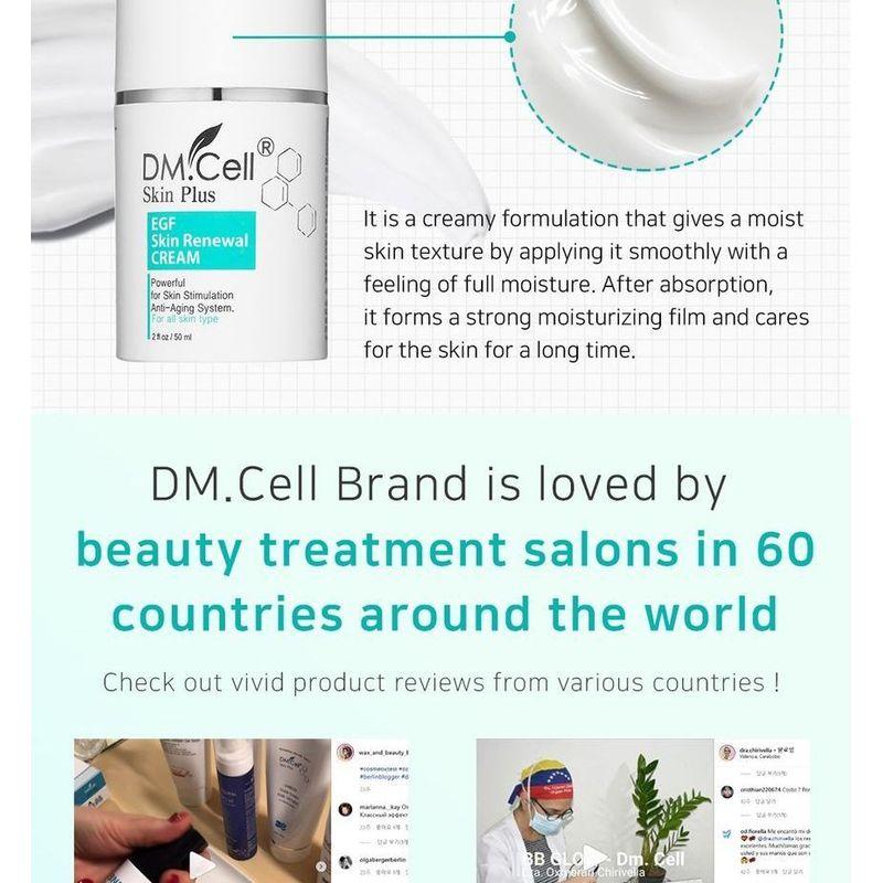 DM.Cell - EGF Skin Renewal Cream