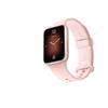 Xiaomi Smart Band 9 Pro (Versiunea CN)