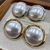 2026 Fashion Big Stud Earrings, Foreign-Style Celebrity Earrings, High-End French Retro Earrings