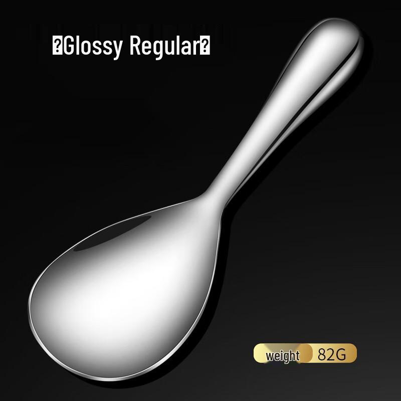 ZISIZ 304 Stainless Steel Rice Scoop Set