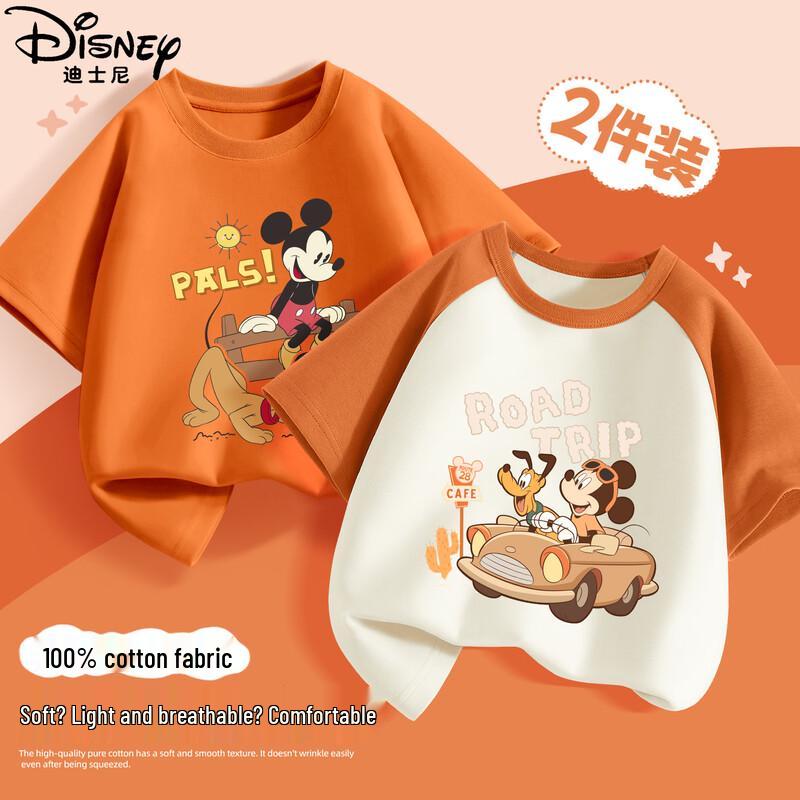 Disney Kids' 2026 Summer Cartoon Cotton Short Sleeve T-Shirt