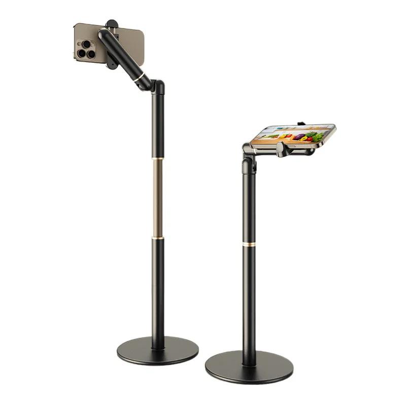 

Oatsbasf Desktop Phone Clip Holder 1440° Rotatable 530-630mm Height Adjustable Slide Clip Overhead Live Phone Stand Lazy Bracket чёрный