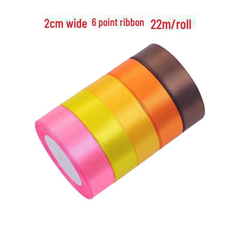 2 cm Satin-Polyesterband für Geschenkverpackungen und Hochzeitstortendekoration