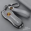 hbcr1 Metal Leather Car Key Case Cover Key Protect Shell For Porsche Macan Cayenne 718 Cayman Boxster Panamera 911 Accessories Sticker