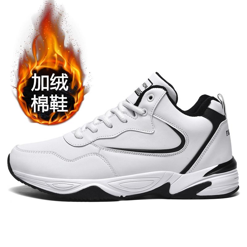 Shoes Men's 2025 New Autumn Leather Surface 46 Men's Extra Large Size 47 Fattened 45 Casual Wide Sneakers 48