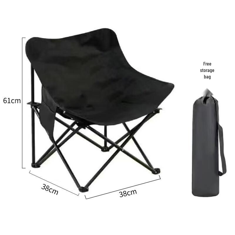 Portable Outdoor Folding Moon Chair