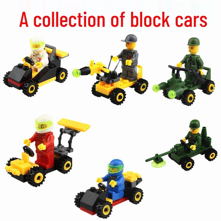 

Набор самодельных сцепляющихся строительных блоков для сборки игрушечной машинки для детей 6 cm