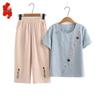 Women's Mid-Aged & Elderly Cotton Linen Summer Two-Piece Set