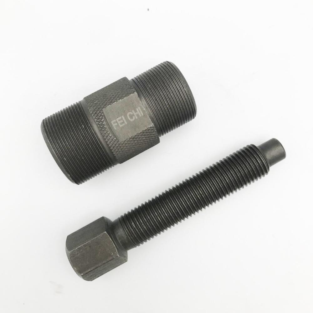 Engine Magneto Flywheel Puller Double-head Code Rotor Puller 24/27mm Screw Motorcycle Repair Tools