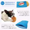 CHOPCHOP CHOCOCHIP Cookies chocolate chip shake dog toys sound-making pet educational auditory stimulation sweets cute photogenic goods supplies chips
