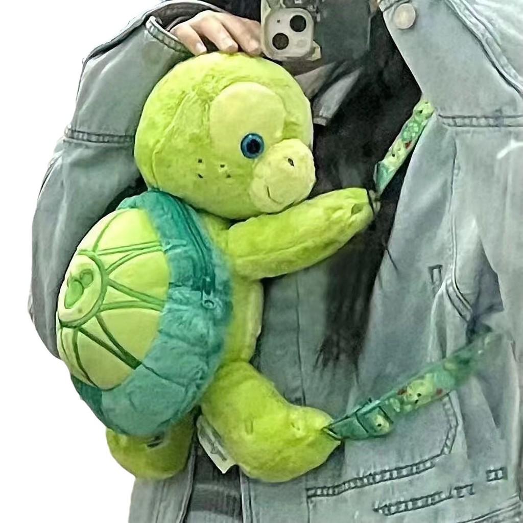 Olu Cute Mel Doll Soft Plush Turtle Cartoon Pattern Backpack For Kids