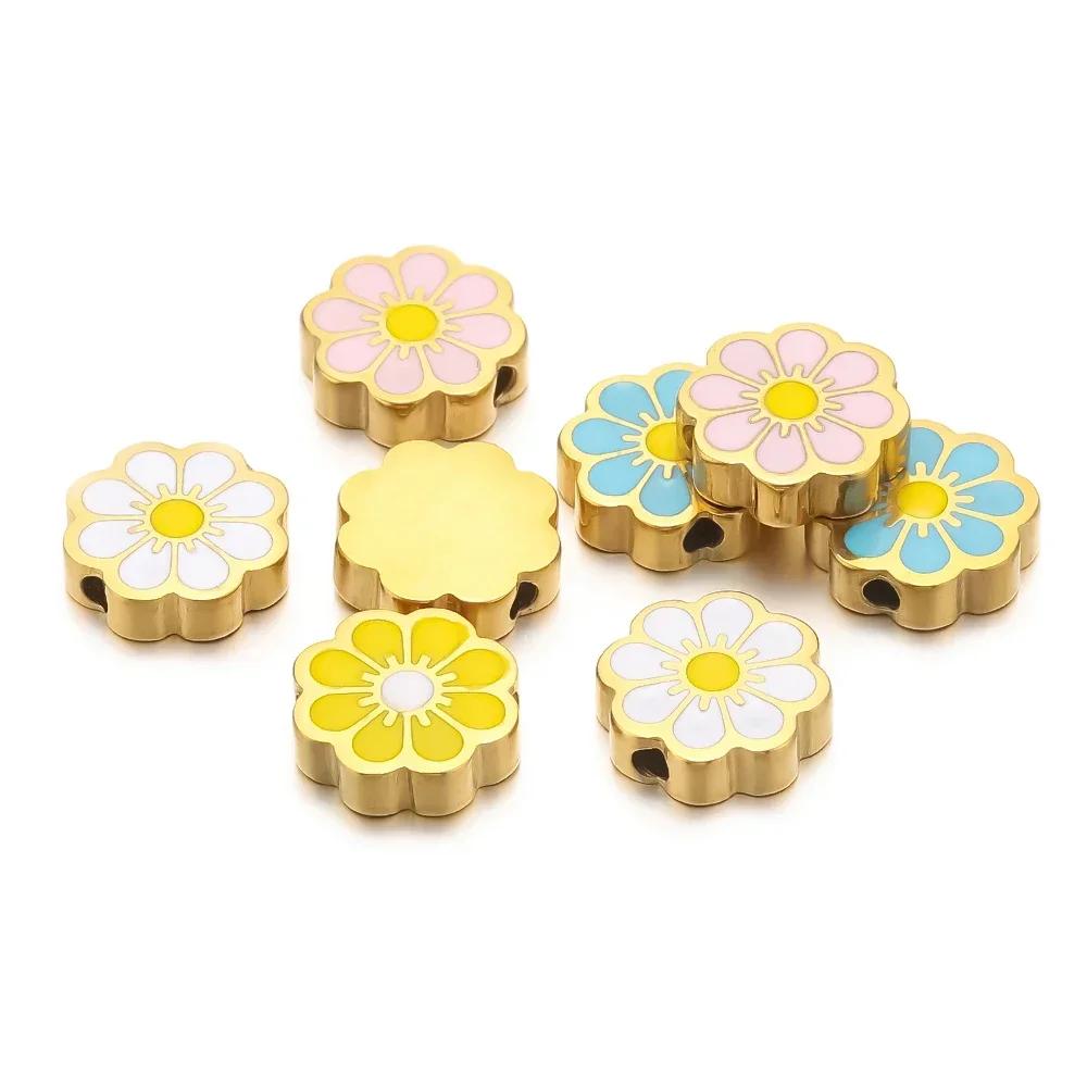 5Pcs Stainless Steel 11mm Enamel Sun Flower Beads for Bracelets Kids Charms Necklace Earrings Making DIY Jewelry Supplies