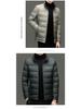Romon Men's 2025 Stand-Up Collar Down Jacket - High-End, Versatile Business Casual Coat for Spring & Autumn.