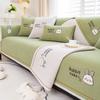 Cartoon Embroidered Sofa Cushion Four Seasons Universal Non-Slip Cotton Linen Cover Towel Simple Modern Sofa Cover Cushion