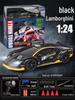 AE86 1:24 High-Speed Drift RC Car - Four-Wheel Drive Model Toy for Kids